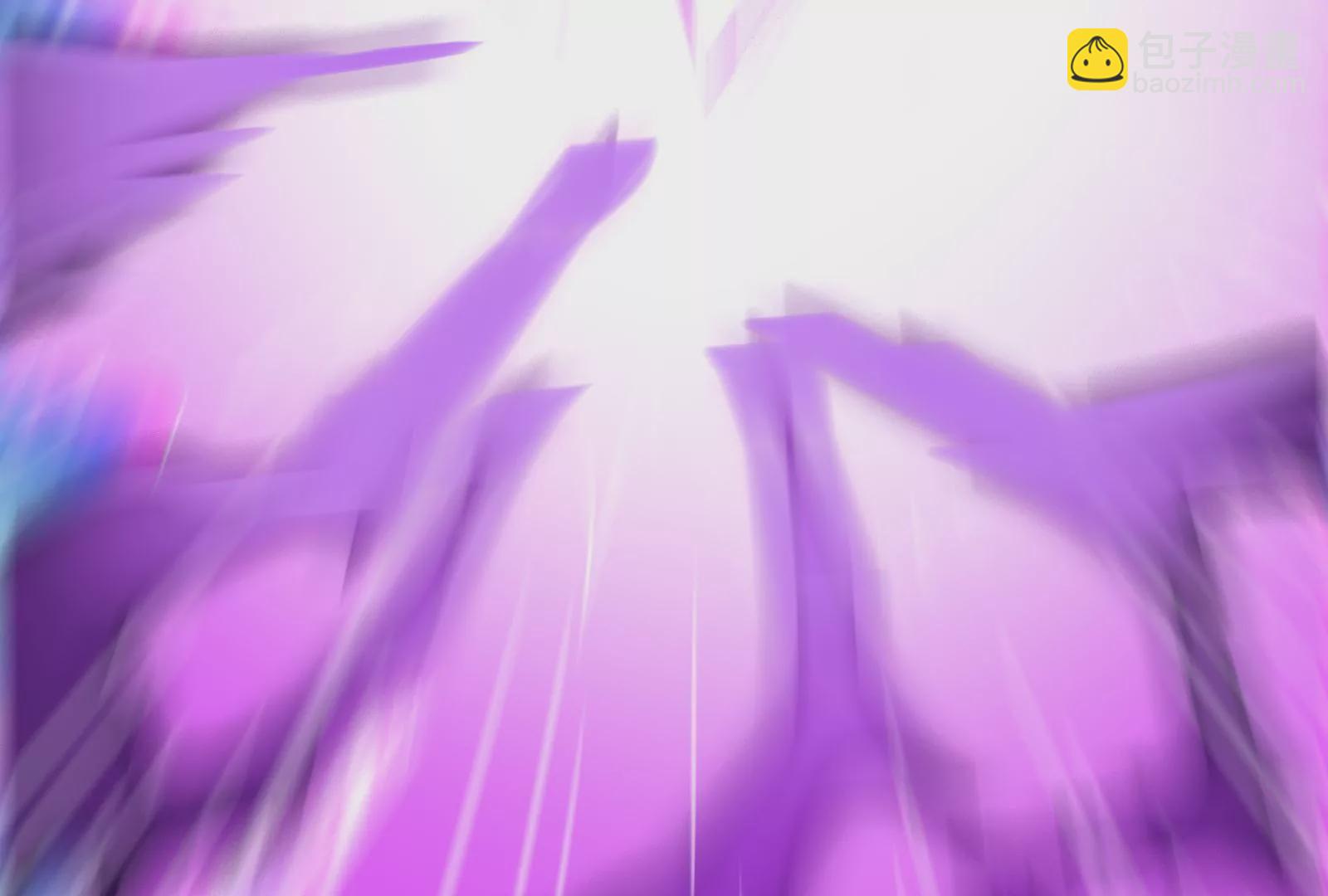 古神遊戲 - 第46話摧毀！摘桃子的感覺真爽(2/3) - 1